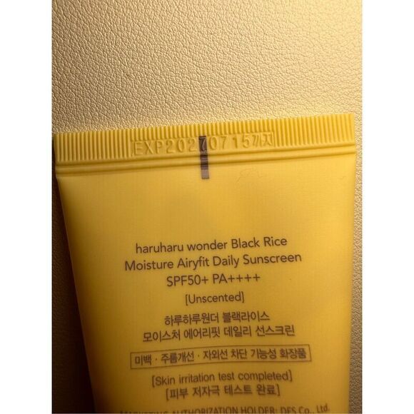 Haruharu Wonder Black Rice Moisture Airyfit Daily Sunscreen 50ml (1.69fl.oz) - Picture 3 of 9